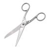 Yuzhou All-Steel Kitchen Scissors