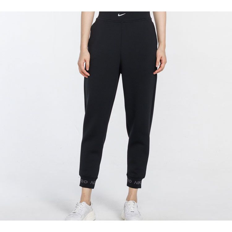 Nike Pro Dri-FIT Knitted Training Quick-Dry Long Pants Women Bottoms Black BV5650-010