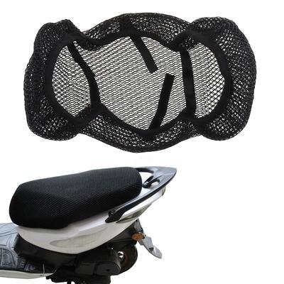 Nalaina Motorcycle Seat Cover, Reupholstery, Sun Protection, Motorcycle Scooter Seat