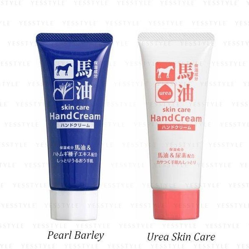 Cosme Station - Horse Oil Hand Cream