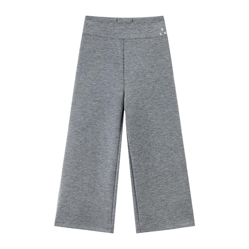 ASK JUNIOR Girls' Mid-Waist Wide-Leg Sports Pants