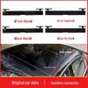 Mercedes-Benz S-Class W223 Roof Rack Water Strip Decorative Cover 2236903302