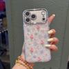 Porous Shell Pattern iPhone 17 Pro Max Case - Tulip Design for Apple 16/15/11 IP12