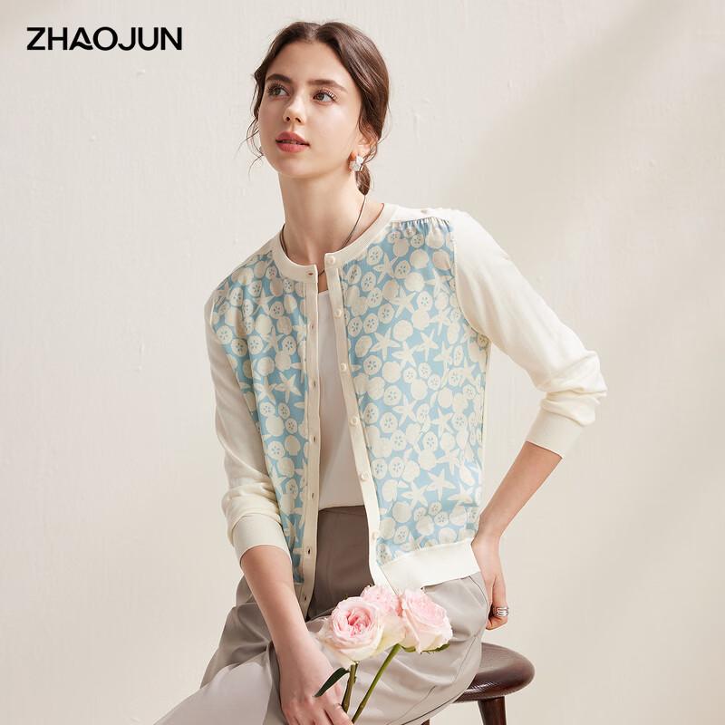 

Zhaojun Women s Mulberry Silk Blend Knit Cardigan L