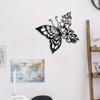 Metal Butterfly Silhouette Wall Art