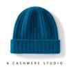 Cashmere hat women's autumn and winter versatile double-layer thickened warm knitted wool ear protection hat men's pit strip first-line hat winter