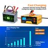 YQ-1000AM Intelligent Car Battery Charger 12V 24V Auto Motorcycle Battery Maintainer High Power Smart Charger