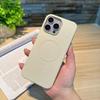 Applicable iPhone18promax Anti-liquid Silicone External Magnetic Mobile Phone Case Apple 17PRO Rubik's Cube Liquid Case