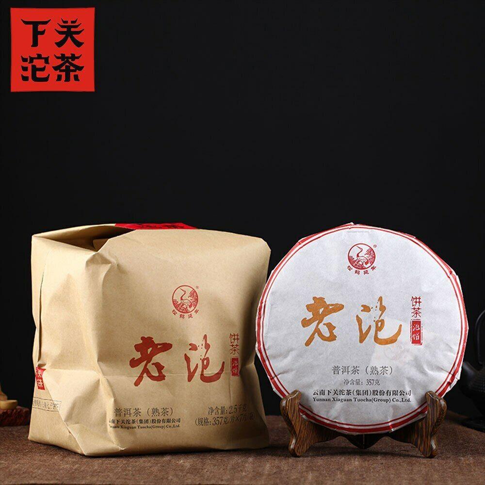 Xiaguan 2017 Shu Puerh Lao Pao Reifer Pu Erh Kuchen Der Pu Erh 357g