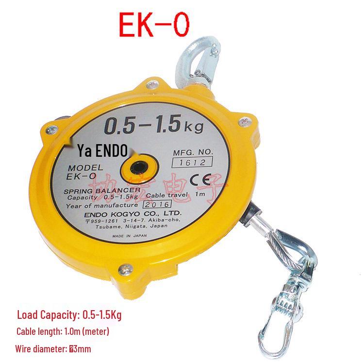 ENDO Balancer EK-0 (1m) & EK-00 (0.5m) Lightweight Balancer EK-00 0.5m Rope
