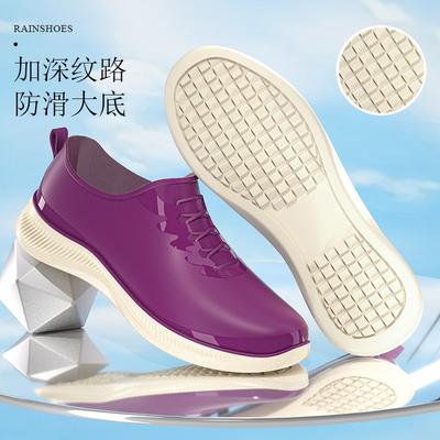 Spring and Autumn Low-top Rain Shoes Fashionable Women's Glove Shoes Flat Non-slip Kitchen Water Shoes Chef Shoes Ingot Shoes Women's Shoes