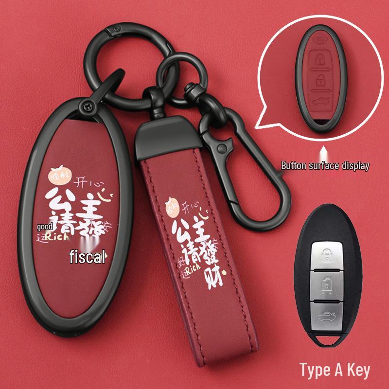 Compatible Key Shell for Nissan Sylphy, Teana, Qashqai, Tiida, Sunny, Bluebird Remote Control