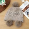 Cute Hairball Knitted Thermal Hat Women's Plush Thickened Ear Protector Wool Hat