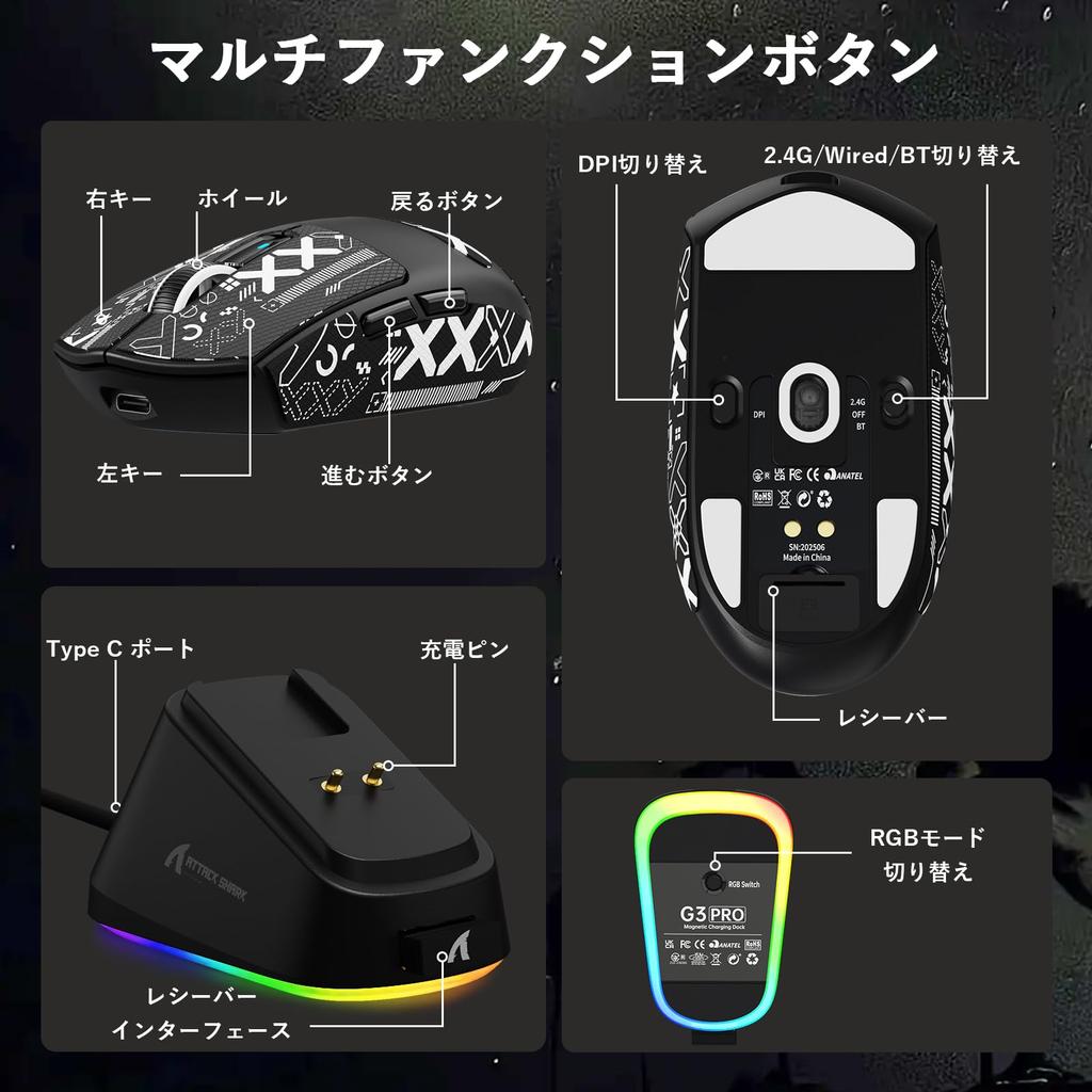 MAMBASNAKE X ATTACK SHARK G3PRO Gaming Wireless with Magnetic Charging RGB Charging Wireless Wired Gaming 3 Comfortable In the 500mAh For Sticker