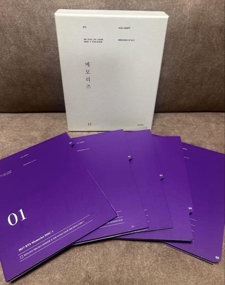 

[USED] BTS MEMORIES OF 2017 Blu-ray with Japanese subtitles