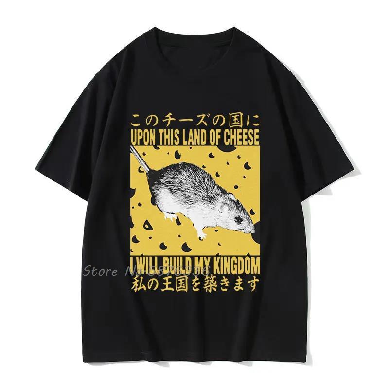 Japanese Evolution Into Crab Funny Pattern Tshirt Fashion Oversized Tshirt Funny Graphic Tees Tops Cotton Fitness Unisex T Shirt