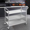 Heavy-Duty 2-Tier Stainless Steel Service Cart