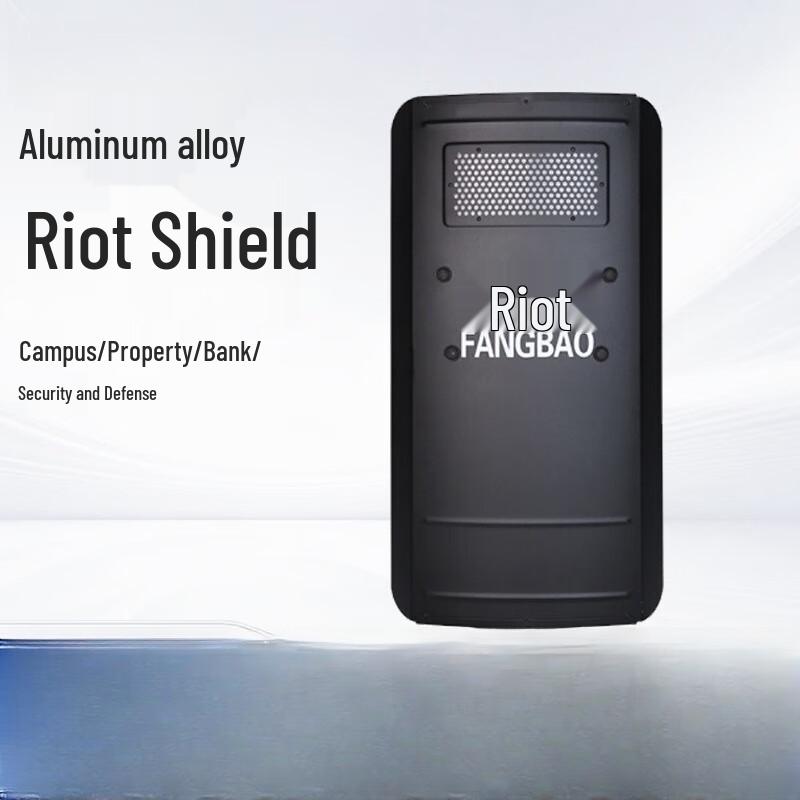 JIANGJUN Aluminum Alloy Anti-Riot Shield One Size