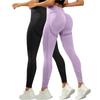 2 Piece Seamless High Waist Stretch Yoga Pants for Women Elastic Sports Leggings Body Contour Outdoor Running Trousers