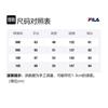 FILA Down Jackets Unisex White Stand Collar Thickened Puffer Jacket FS2DJE4801X-CRM