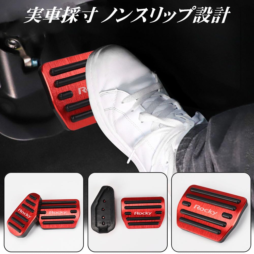 LEXLEYS "Newest Model" Daihatsu Rocky Rocky A200 Series A210 Series (November 2019 and Up)