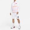 Nike Sportswear Logo Print Half-Zip Stand Collar Jacket Men Jackets White DO6938-100