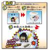 MegaHouse Hanako of the Toilet Action Game Ages 6 and Up - - -