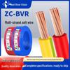 Zhujiang Pure Copper Flexible Soft Wire, Flame-Retardant Copper Core Electrical Cable, 1.5/2.5/46 Sq. for Home Decor.