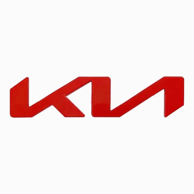 13/15/17CM Insignia de Emblema de Pegatina Metálica para Coche para KIA Sportage K5 RIO Soul Sorento Forte Borrego K3 K2 Ceed Cerato Accesorios