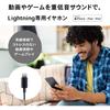 Audio-Technica ATH-CKS330Li Wired Earphones, 1.2m Lightning Cable, with Microphone, for iPhone, D...