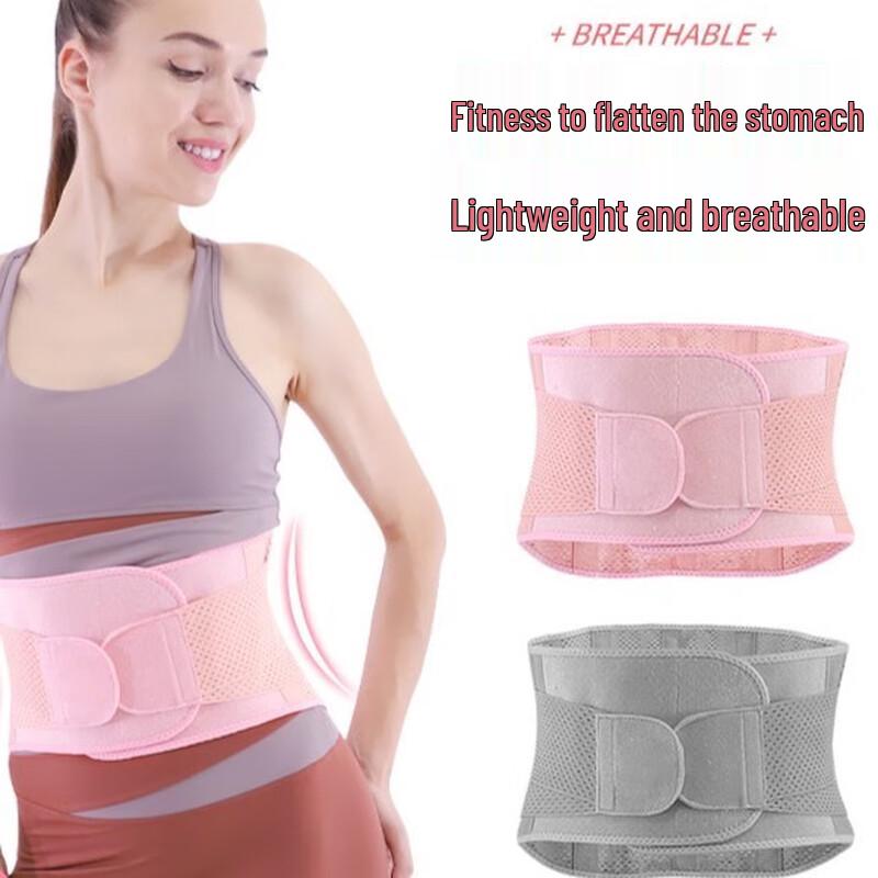 CHIWANG Дышащий пояс-поддержка для талии для фитнеса
