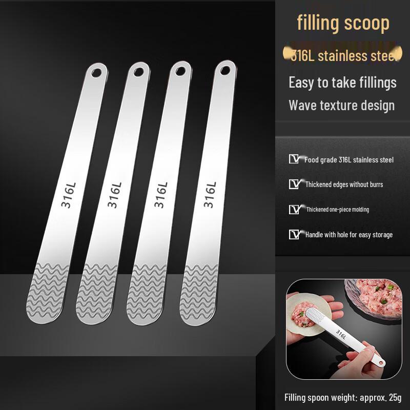 316 Stainless Steel Dumpling Filling Spoon Set
