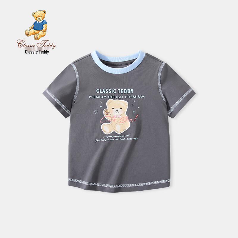 Classic Teddy Girls' Short Sleeve Antibacterial Breathable Round Neck T-shirt