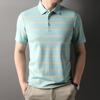 Firstview Men's Urban Casual Short Sleeve Polo Shirt