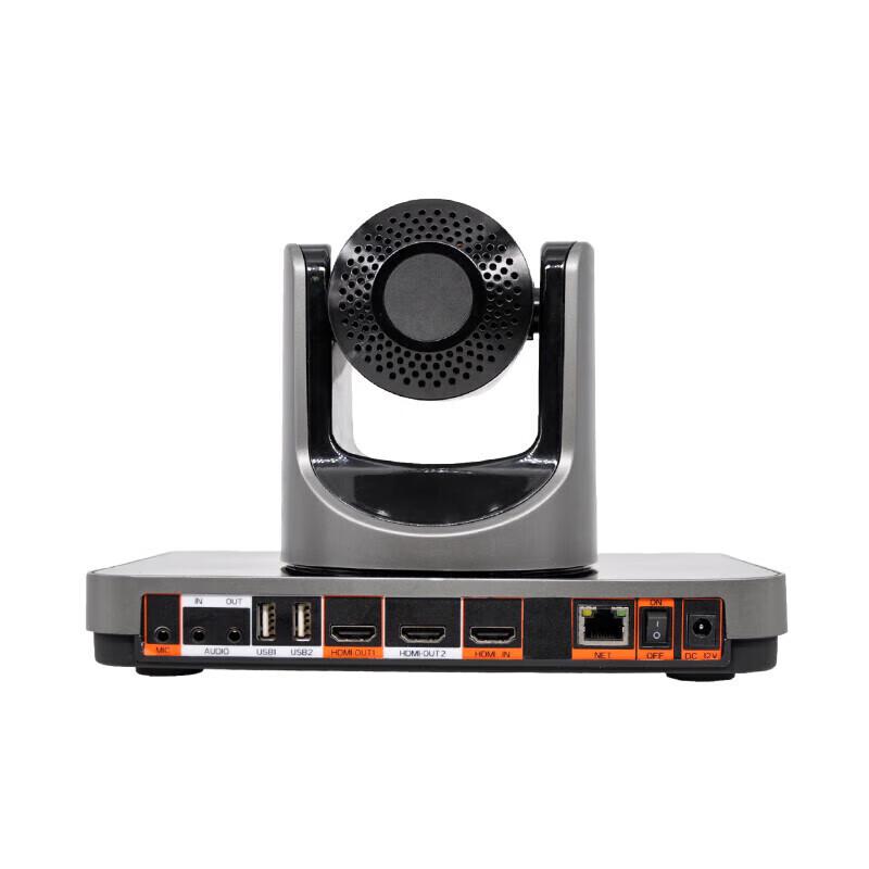 RX T901A HD Video Conference Terminal (CN version)