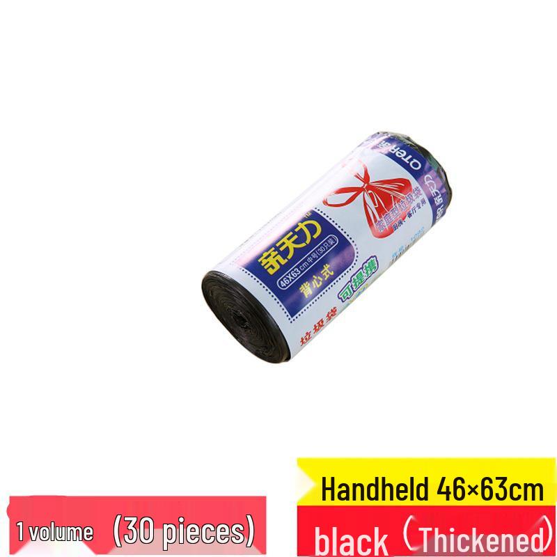 Large Colored Vest-Style Handheld Kitchen Trash Bags