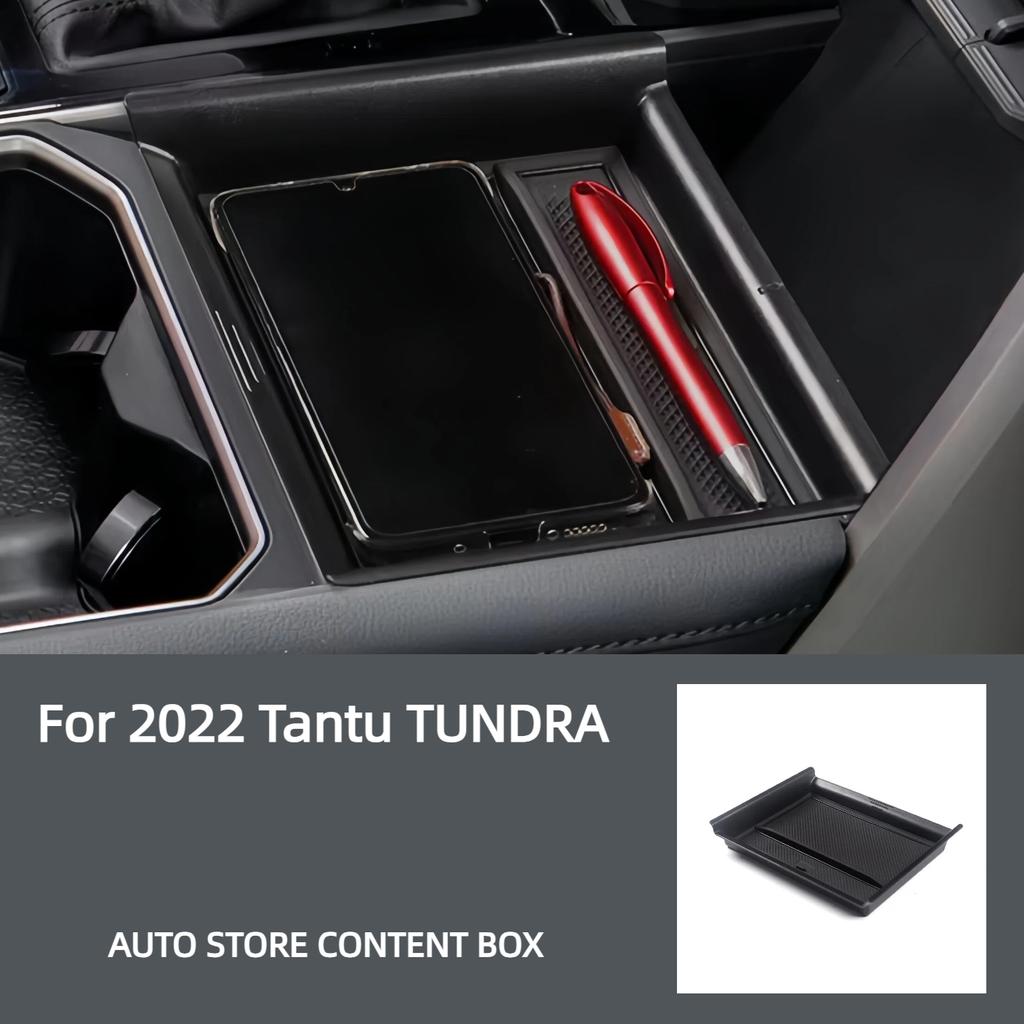 For 2022 Tantu TUNDRA Central Control Storage Box Central Storage Box Decoration Accessories Partition Box