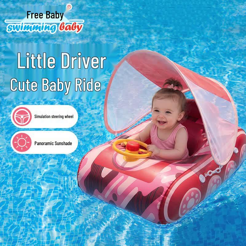 SwimmingBaby Kids Inflatable Car Swim Ring One Size (Ages 3+, 20-40 jin)