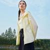 Navigare Women's Loose Fit Hooded Sun Protection Jacket
