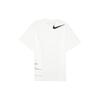 Nike X MMW Designer Collaboration Sports Short Sleeve T-Shirt Men Tops White CK0717-100