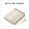 Panasonic Electric Blanket, Can Be Used As a Blanket, Equipped with a Room Temperature Sensor, 8 Levels of Temperature Adjustment, Dust Mite Preventio