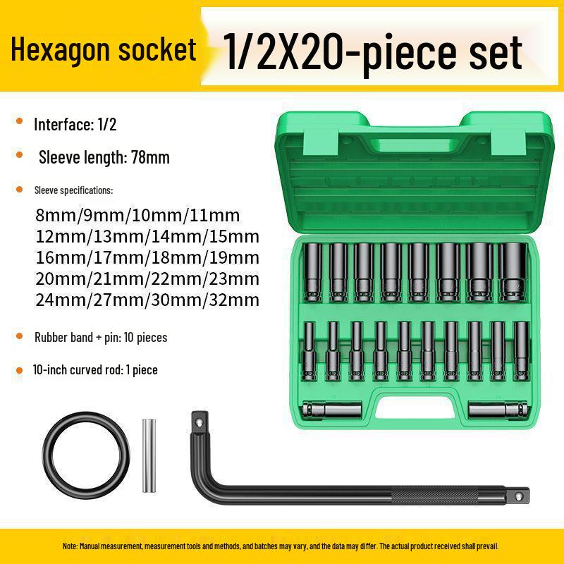 32mm Electric Hex Socket Wrench Set for Auto Repair