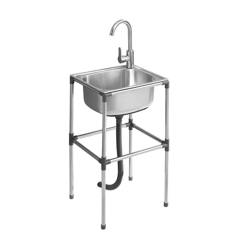 TLXT Stainless Steel Single Sink with Stand