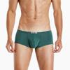 Herren Niedrig sitzende einfarbige Boxer Briefs Komfort Atmungsaktiv Enganliegende Unterhose Lässig Minimalistisch Slim-Fit Boxershorts