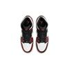 Jordan 1 Mid Usura Chicago GS FB0568-006