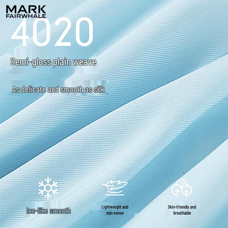 FAIRWHALE Men's 10A Antibacterial Cooling Seamless Boxer Briefs