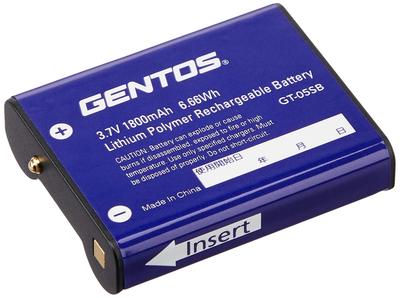 GENTOS Headlight GT-05SB for GT-105R305R505R