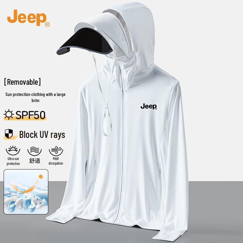 JEEP Ice-Feel UPF50+ Sun Protection Hoodie 3XL
