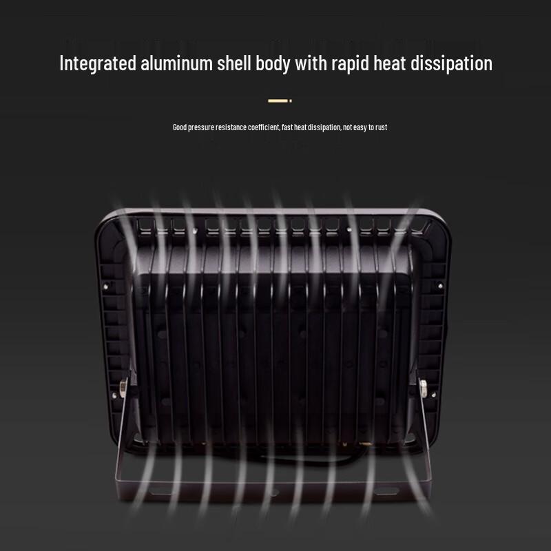 Qiancan LED Outdoor Waterproof Floodlight