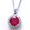 [Your and My Jewelry Box] SV Synthetic Ruby 2.0 Carat Pendant Necklace [July Birthstone] 14206 [Jewelry] [Gift Wrapped]
